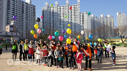 울산 남구, 안전문화 확산 릴레이 캠페인 실시