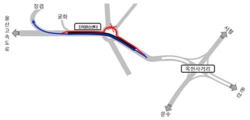 울산 신복 환승센터 주변 불법주차 및 이용불편 크게 해소