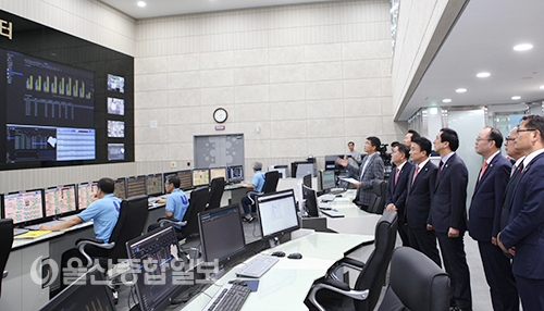 울산시 상수도사업본부·물 관리센터 새롭게 준공