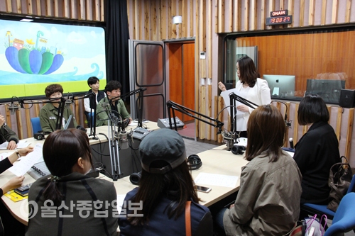 울산시청자미디어센터, 라디오제작단 모집