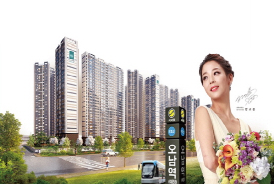 전 세대 중소형 구성 오남신도시 오남역 서희스타힐스 분양… 모델하우스 오픈
