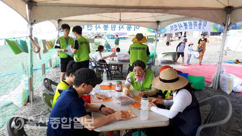 울산 북구, 강동산하해변 이동자원봉사센터 인기