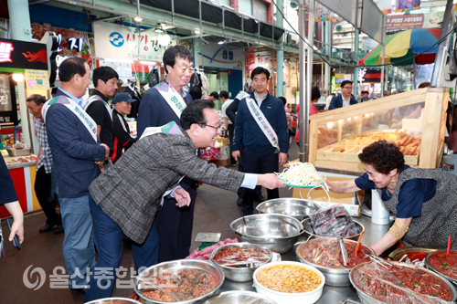 송철호 울산시장, 추석 맞이 수암상가시장 방문