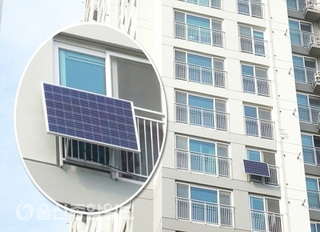 경주시, 미니태양광 보급으로 전기료‧온실가스‧미세먼지 절감