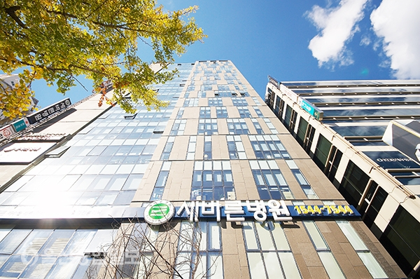개원 3주년 울산 세바른병원, 척추‧관절 통증에 주력