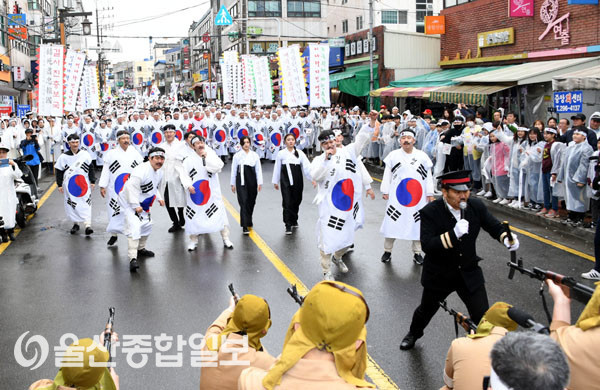 2026년 울산병영3.1만세운동 제26회 재현행사