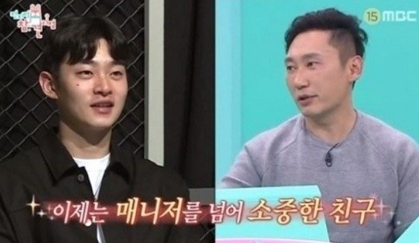 전여친 폭로로 도마 위 올라…돈 빌리고 먹튀한 이승윤 매니저