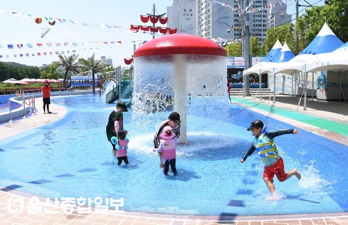 울산 중구 야외물놀이장 개장
