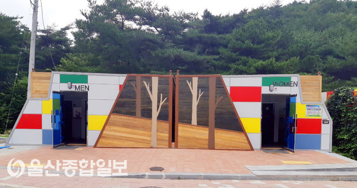 울산 북구 편백산림욕장 공중화장실, 행안부 장관상 수상