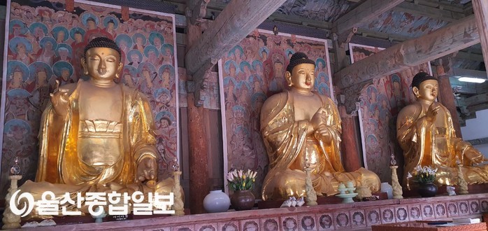 기림사