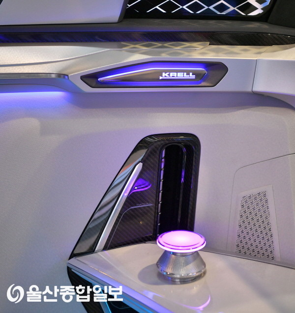 현대모비스 카오디오 ‘KRELL 사운드’, 레드닷 디자인상 수상
