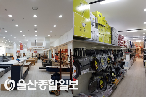 국내 최대 리퍼브 매장 ‘올랜드아울렛’, 울산점 오픈