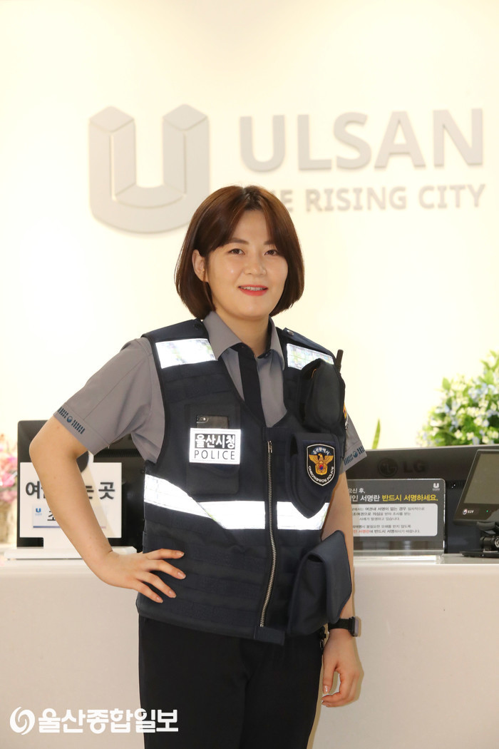 울산시청 첫 여성 청원경찰 탄생… 여효정 씨 최종 선발