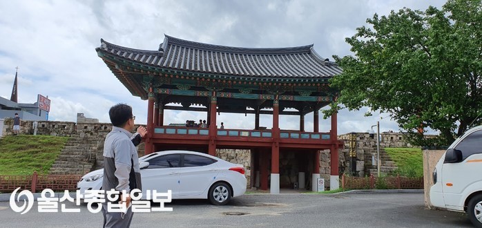 언양읍성