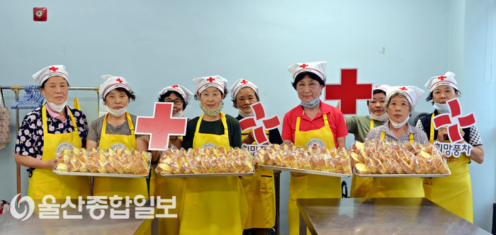 다운적십자봉사회, 사랑의 제빵봉사활동 진행