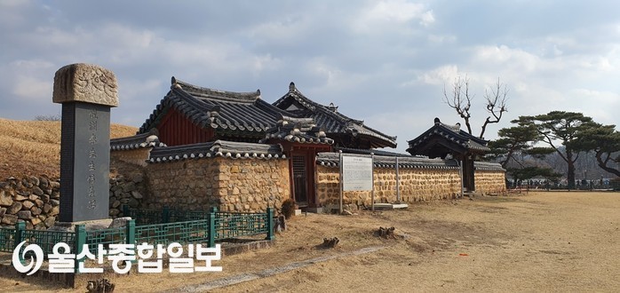 문호사
