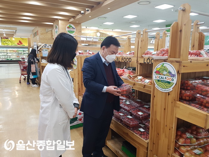 농협울산검사국, 설 명절 앞두고 하나로마트 식품 특별점검