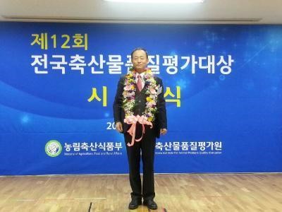 유자골 고흥한우, 품질 1++등급 96.4% 최우수상
