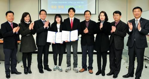 문화수도 이끌 남도예술영재 육성