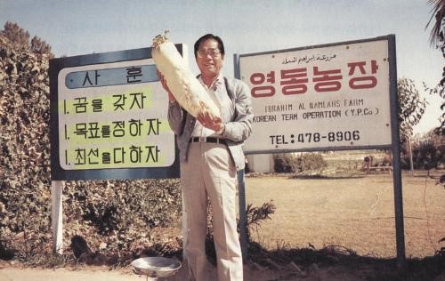 [김경수 교수의 문화도시 창의톡] 창의란 끊임없이 도전