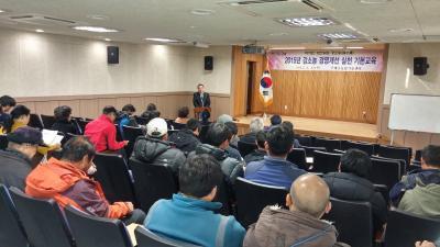 구례군, 강소농 역량강화 심화교육 실시