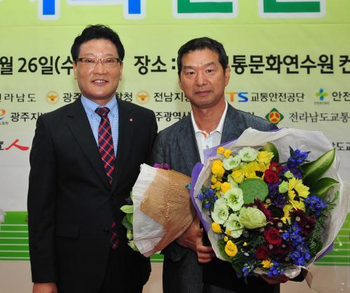 광주전남 교통ㆍ사회안전대축전광주고용 노동청장상