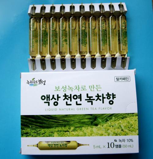 확 바뀐 녹차 앰플이 새로 나왔다