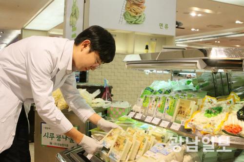 롯데百 광주, 식품위생 강화 박차