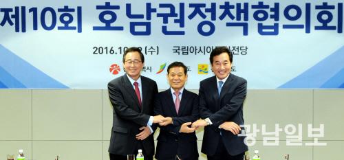 ‘전라도 천년사업’ 계기 상생 발전 정책연대 강화