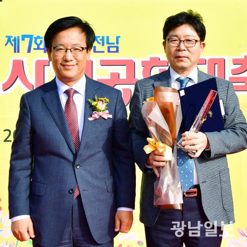 광주·전남 사회공헌 대축전 종합대상(광주광역시장상)에 KT&G 전남본부