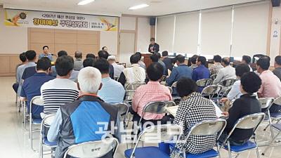 장성, 사회복지·농림·지역개발 집중