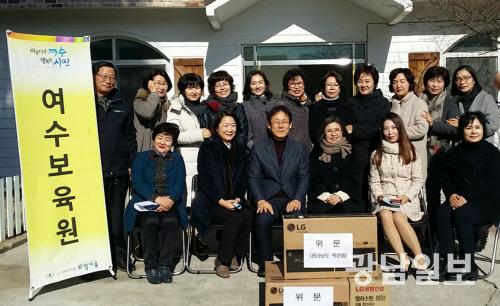 전남도목련회, 설 맞아 온정 나눔활동 앞장