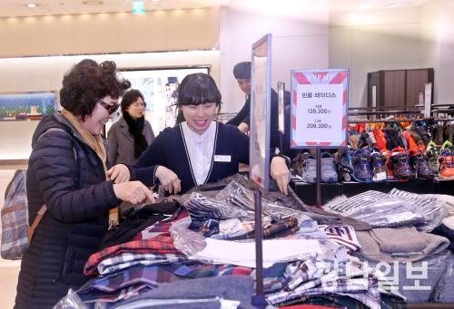 광주신세계, 5일까지 삼성물산 특집전 개최