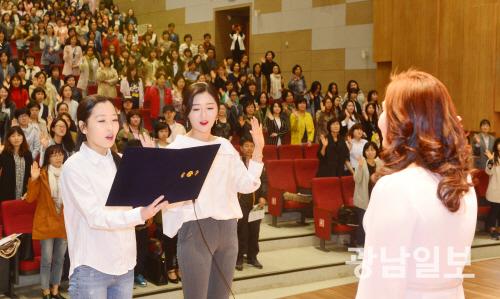 북구민간어린이집연합회, ‘인권·학대·아동성폭력 예방교육’