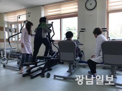나주 보건소, 장애인 재활치료소 운영