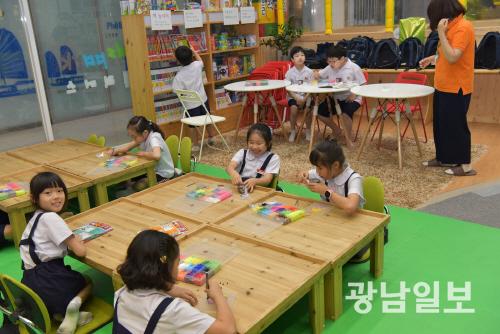 유·스퀘어 키즈파크 새단장