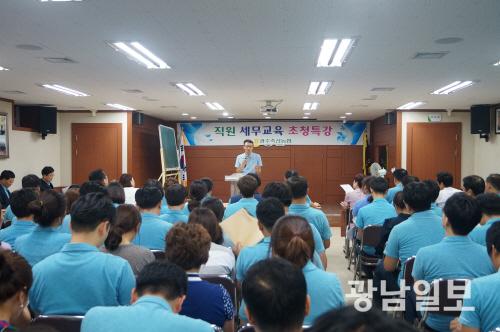 광주세무서, 맞춤형 현장 성실납세 교육