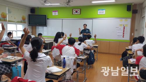 화순경찰서 능주파출소, ‘학교폭력 피해예방 교육’