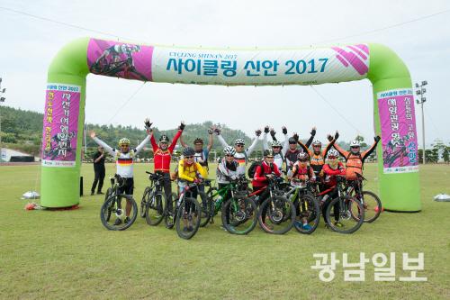 신안군, 사이클링 신안 2017대회 성료