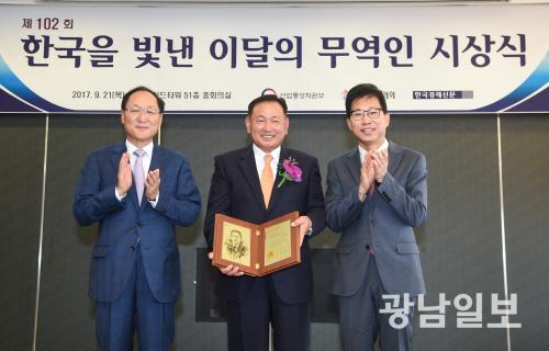 정현택 대창식품 대표 ‘한국을 빛낸 무역인상’