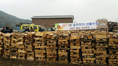 장성군, 숲가꾸기 사업 부산물 소외계층 땔감 사용