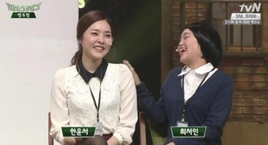 최서인, 생전 유독 男女 유상무·박나래 선배 언급…이유가 뭐길래? "살아오면서…"