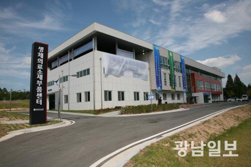 기현테크, 치과용 3D프린터 분말 국산화 성공