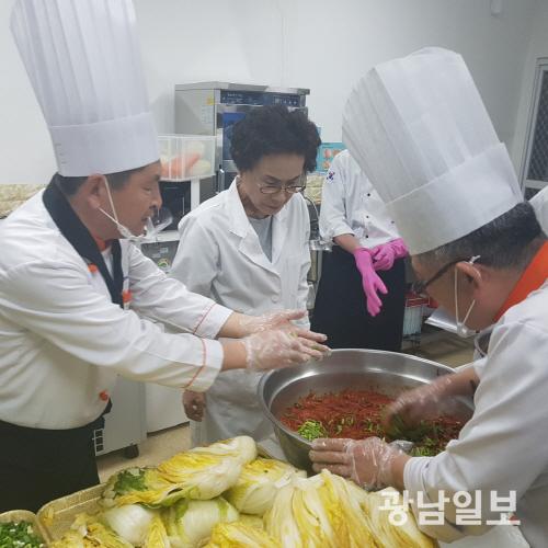 도공 광주전남본부 직접 담근 남도김치 서비스