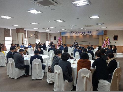 전남경총 정기총회...경영인대상 시상도