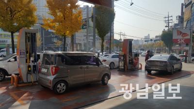 직영 주유소 어디에…희비 엇갈려