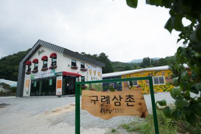 [전남형 가젤기업(고성장기업) 탐방] ④ 구례삼촌