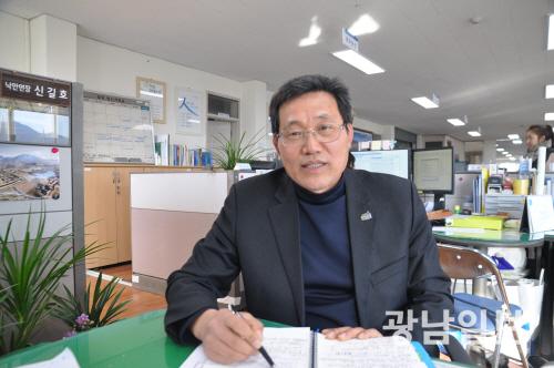 전국 첫  공모제 면장 신길호 순천시 낙안면장