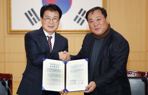 관광도시 강진 체류형 관광상품 개발 추진