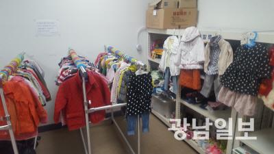 광주 남구 ‘아이사랑 물품교환센터’ 유명무실